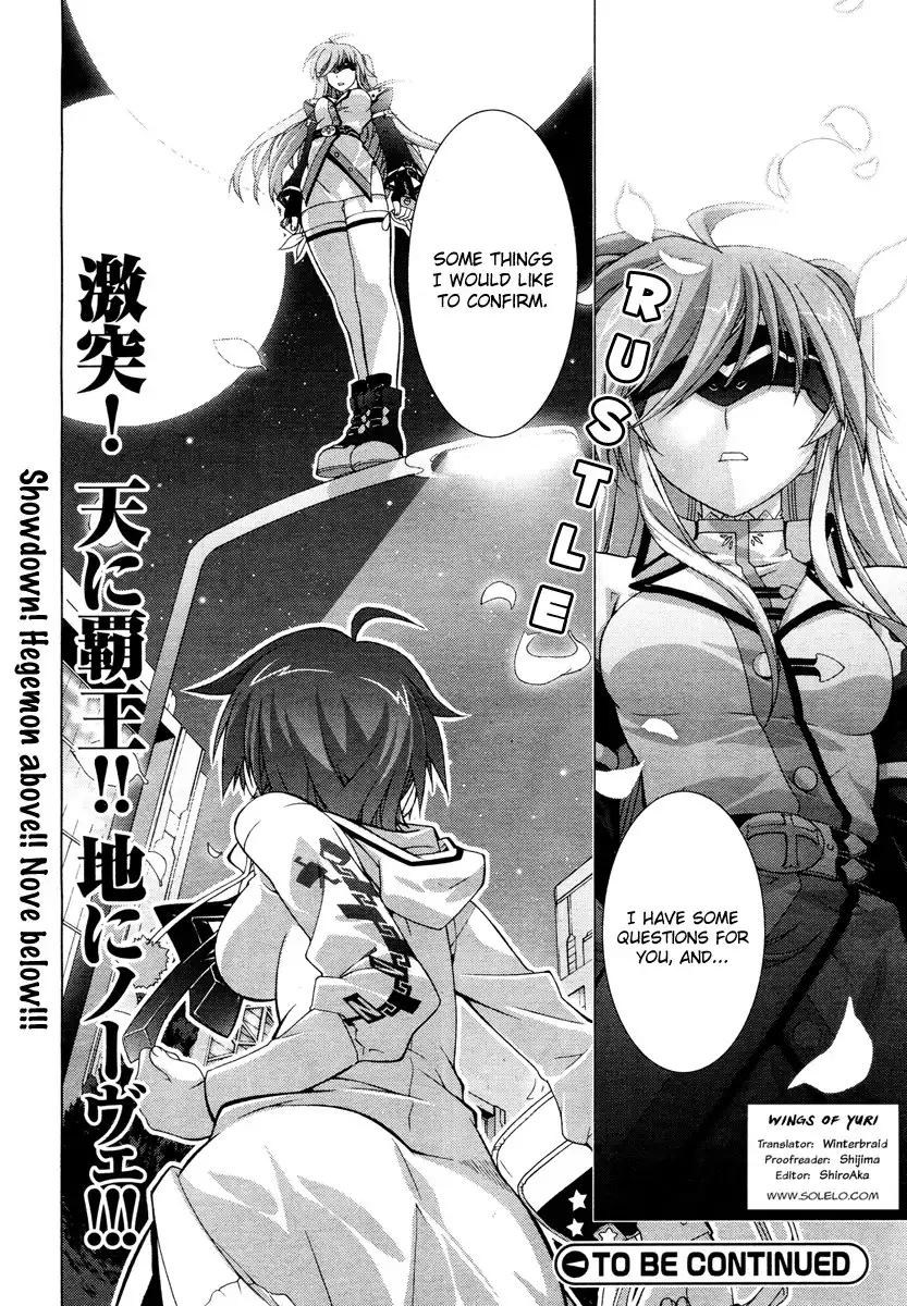 Mahou Shoujo Lyrical Nanoha - Vivid Chapter 3 24